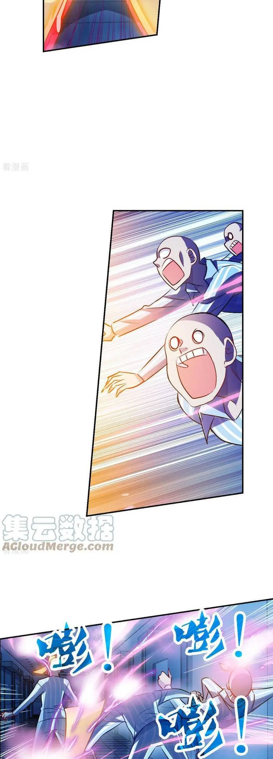 Tô Tịch Kỳ Quái Chapter 162 - Trang 13