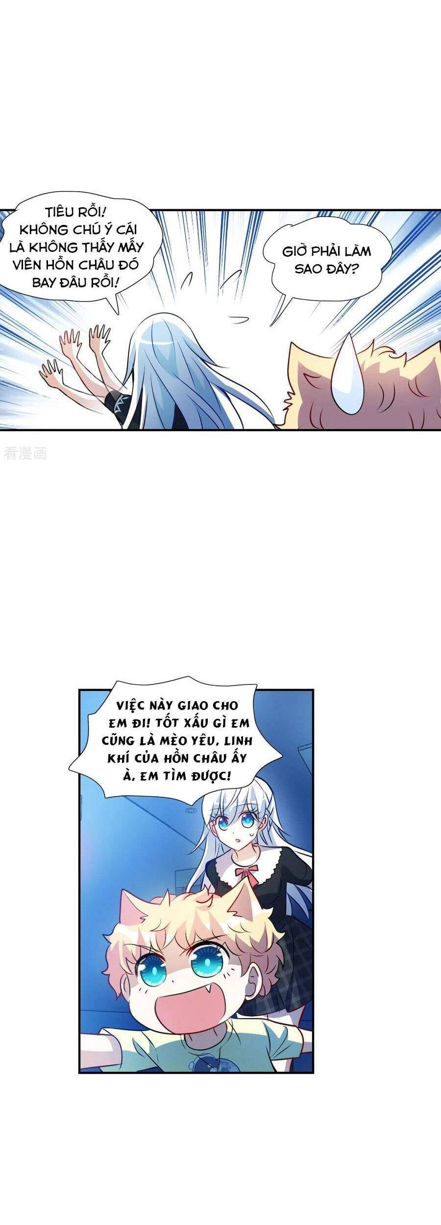 Tô Tịch Kỳ Quái Chapter 162 - Trang 16