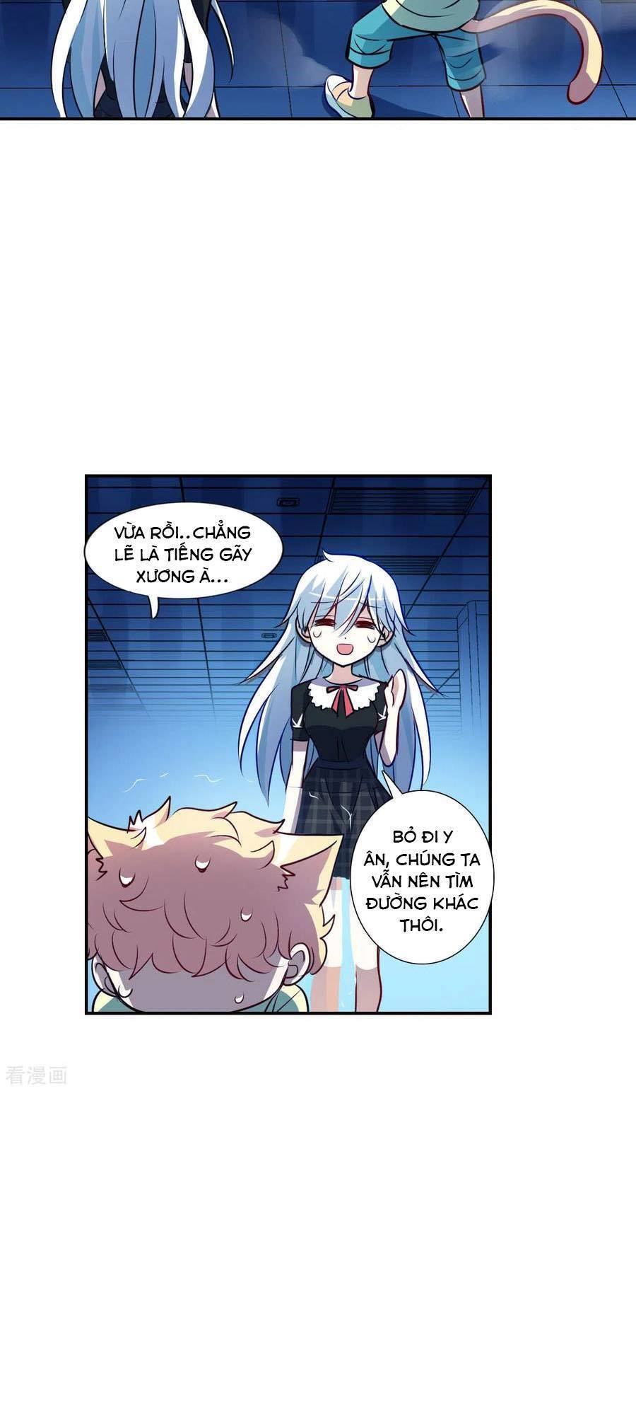 Tô Tịch Kỳ Quái Chapter 163 - Trang 9