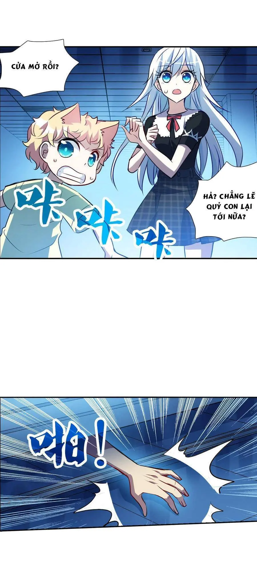 Tô Tịch Kỳ Quái Chapter 163 - Trang 11