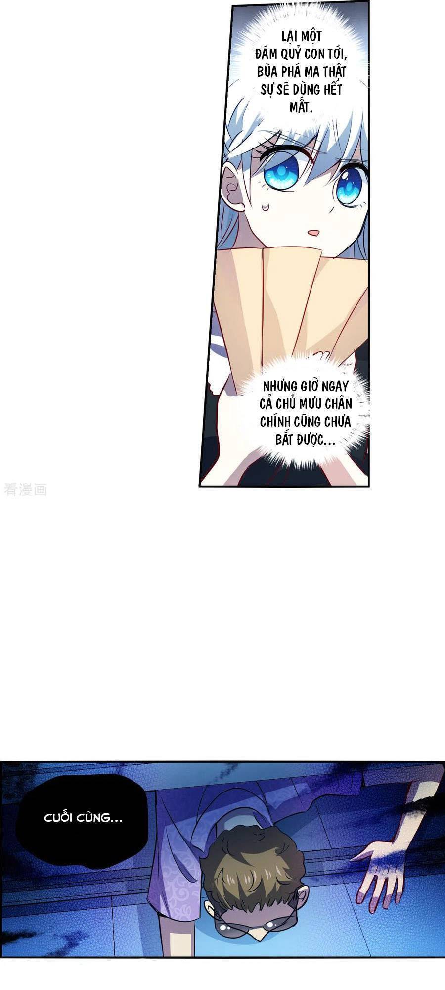 Tô Tịch Kỳ Quái Chapter 163 - Trang 13