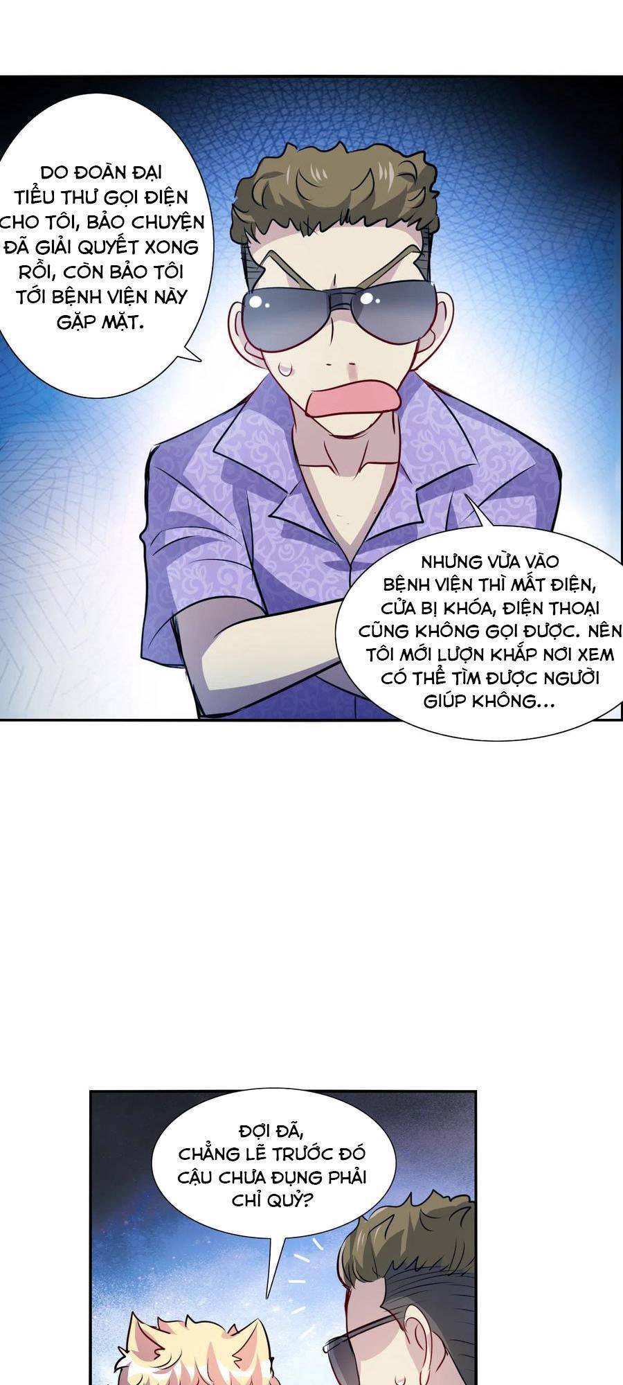 Tô Tịch Kỳ Quái Chapter 163 - Trang 19