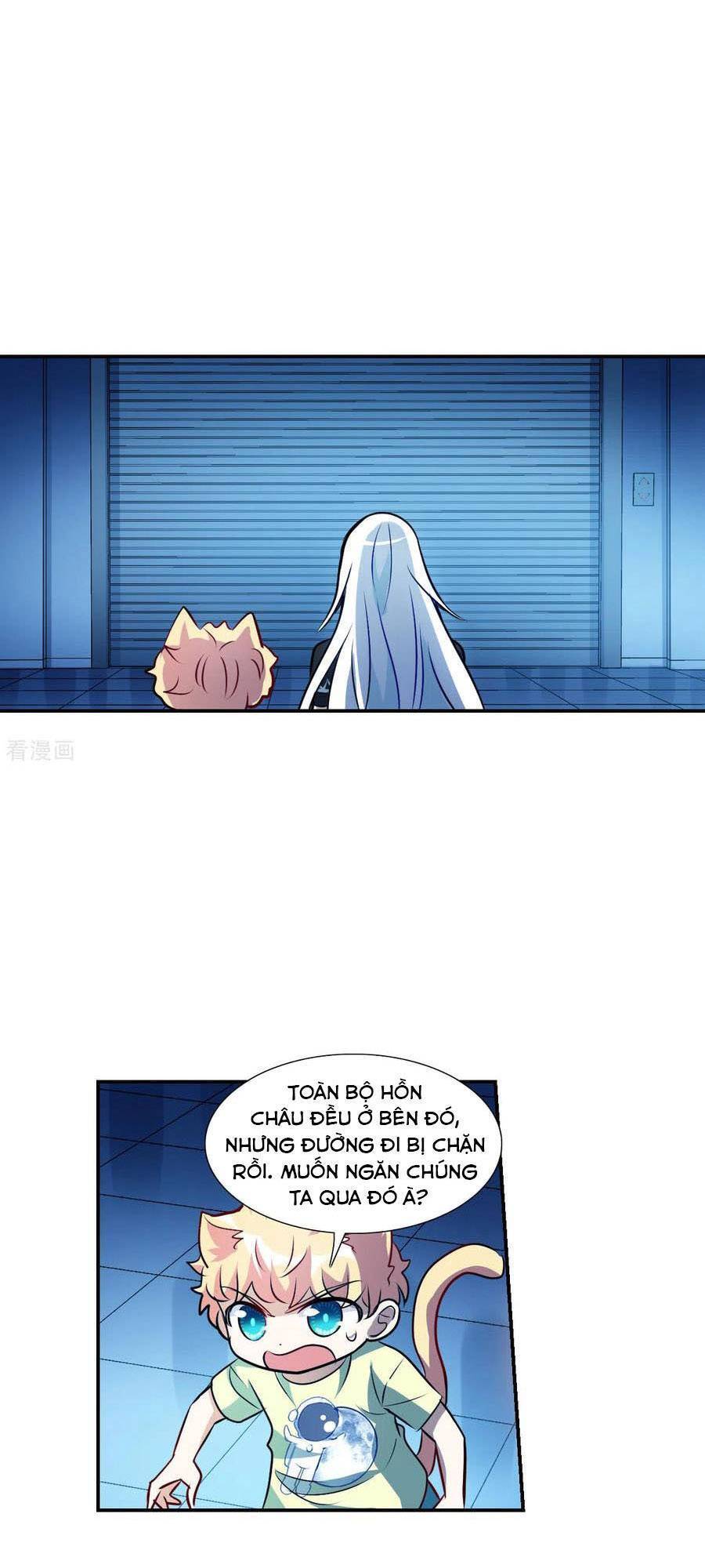 Tô Tịch Kỳ Quái Chapter 163 - Trang 5