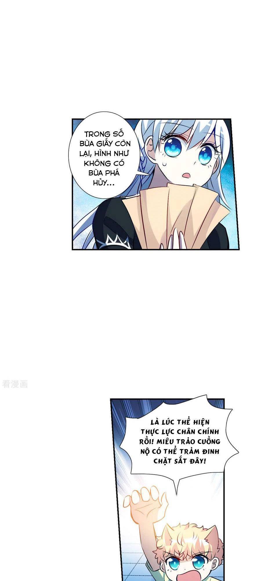 Tô Tịch Kỳ Quái Chapter 163 - Trang 6