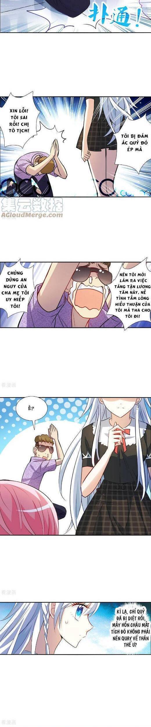 Tô Tịch Kỳ Quái Chapter 165 - Trang 11