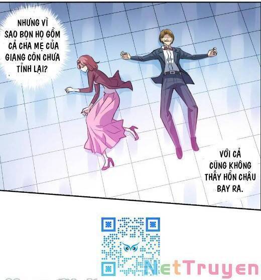 Tô Tịch Kỳ Quái Chapter 165 - Trang 12