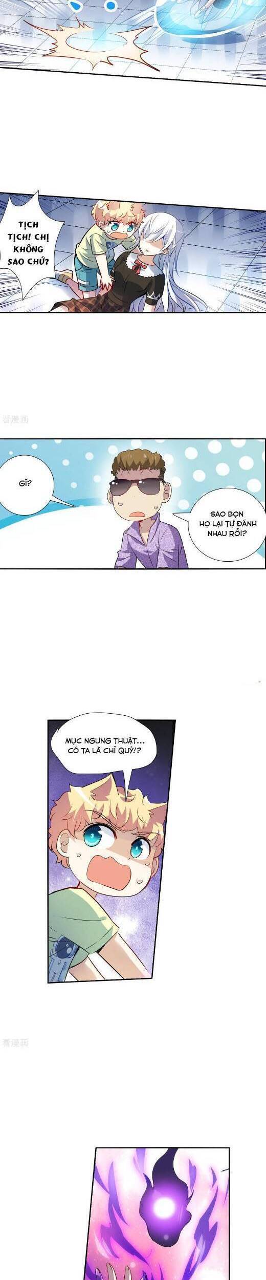Tô Tịch Kỳ Quái Chapter 166 - Trang 6