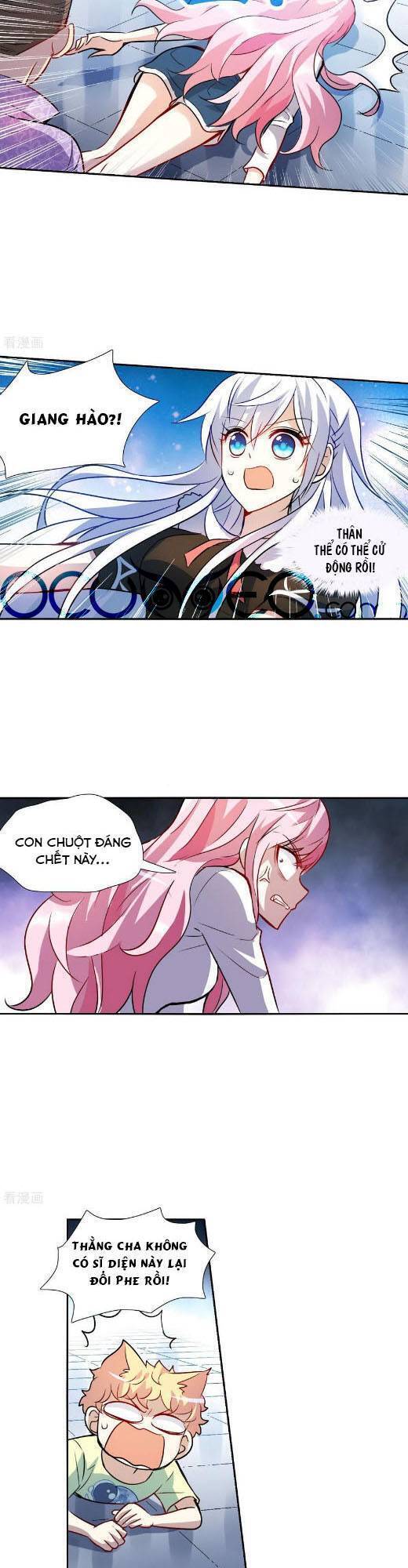 Tô Tịch Kỳ Quái Chapter 167 - Trang 3