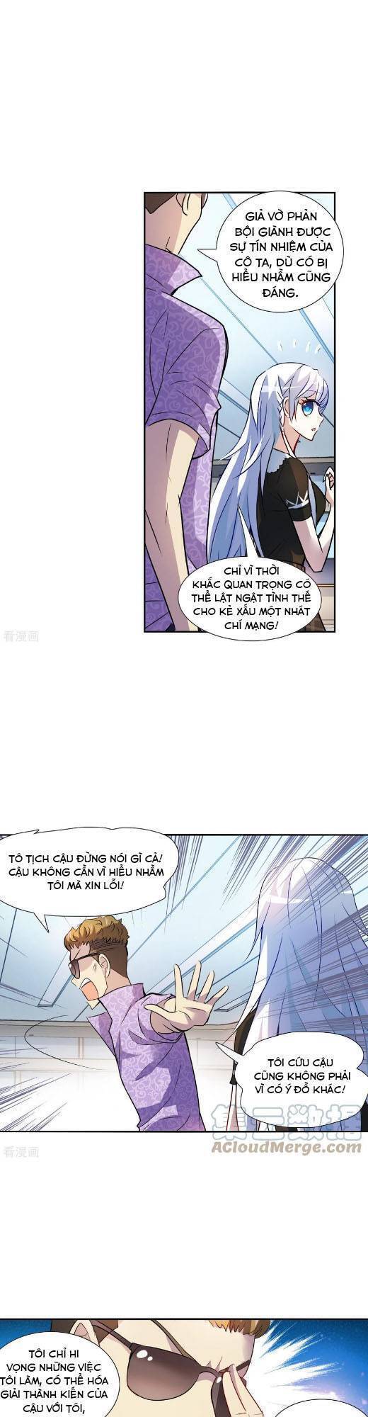 Tô Tịch Kỳ Quái Chapter 167 - Trang 7