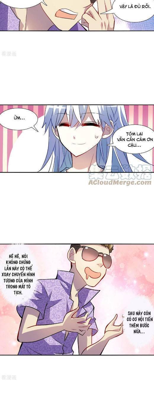 Tô Tịch Kỳ Quái Chapter 167 - Trang 8
