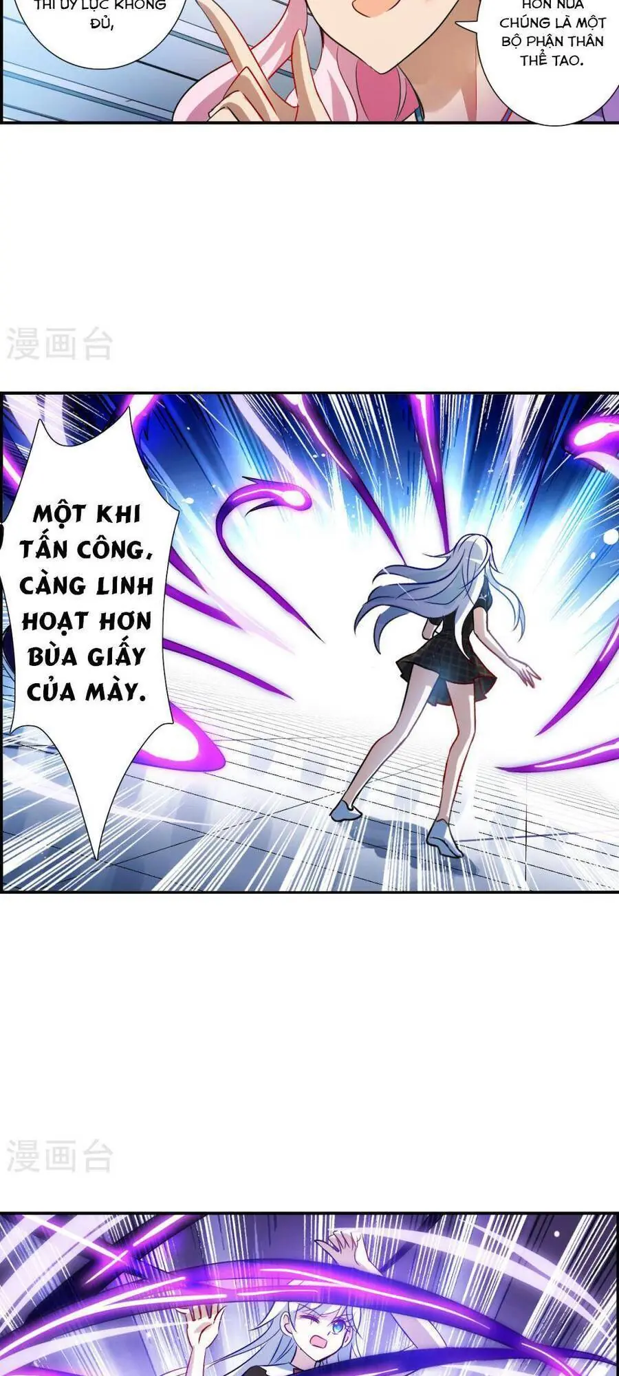 Tô Tịch Kỳ Quái Chapter 168 - Trang 9