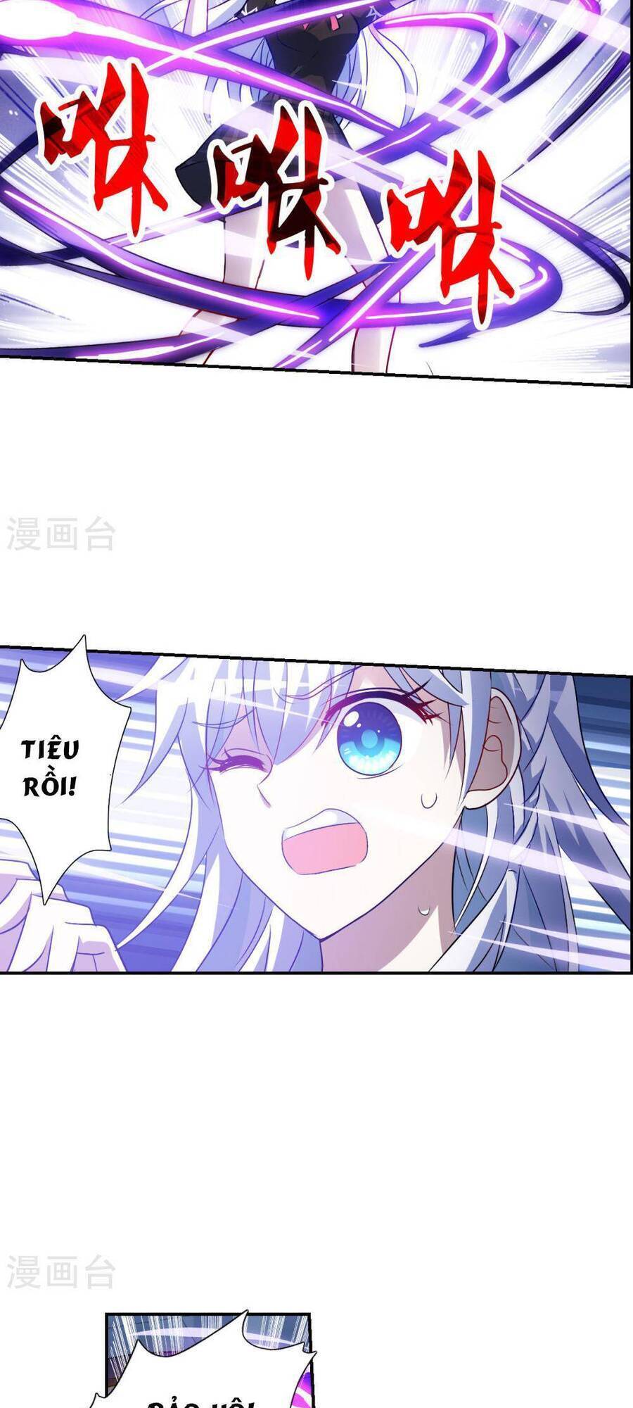 Tô Tịch Kỳ Quái Chapter 168 - Trang 10