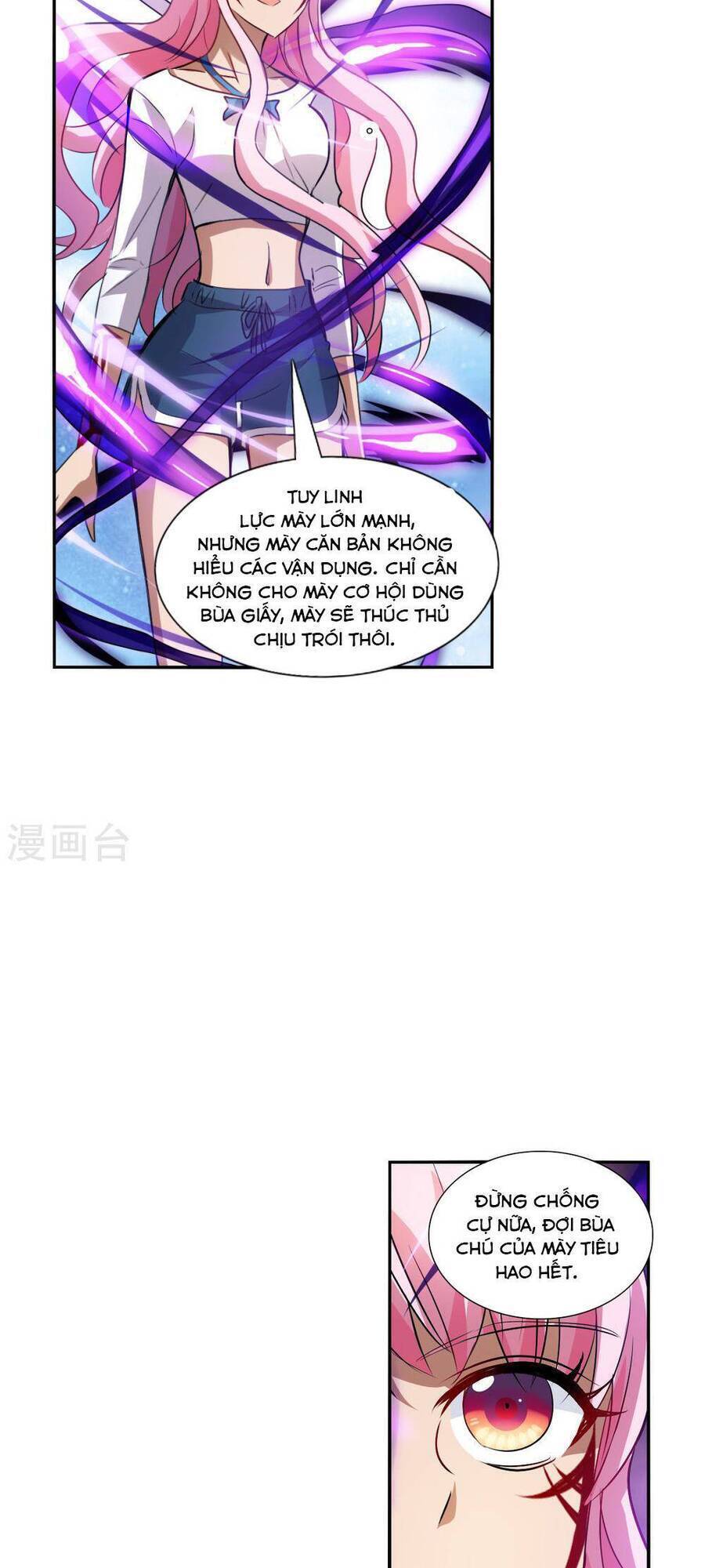 Tô Tịch Kỳ Quái Chapter 168 - Trang 14