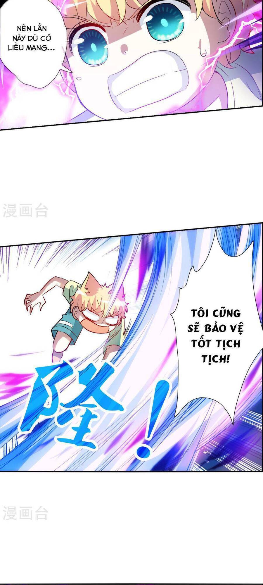 Tô Tịch Kỳ Quái Chapter 168 - Trang 18