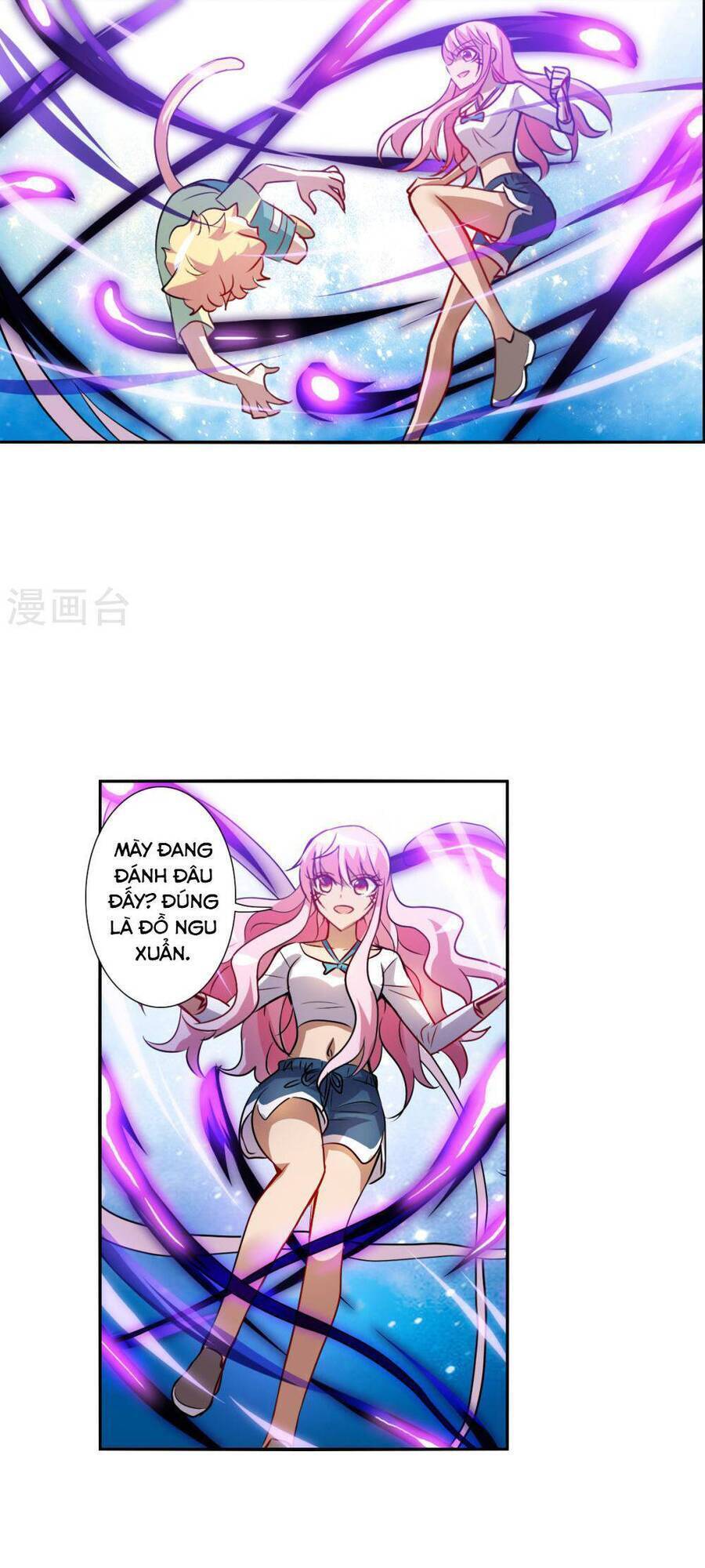 Tô Tịch Kỳ Quái Chapter 168 - Trang 19