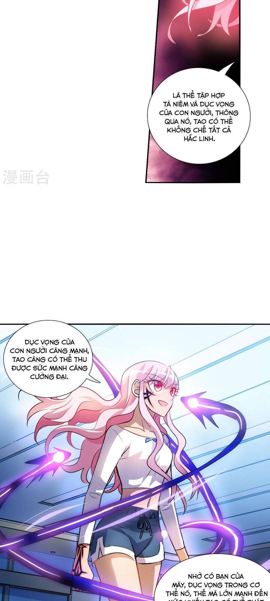 Tô Tịch Kỳ Quái Chapter 168 - Trang 3
