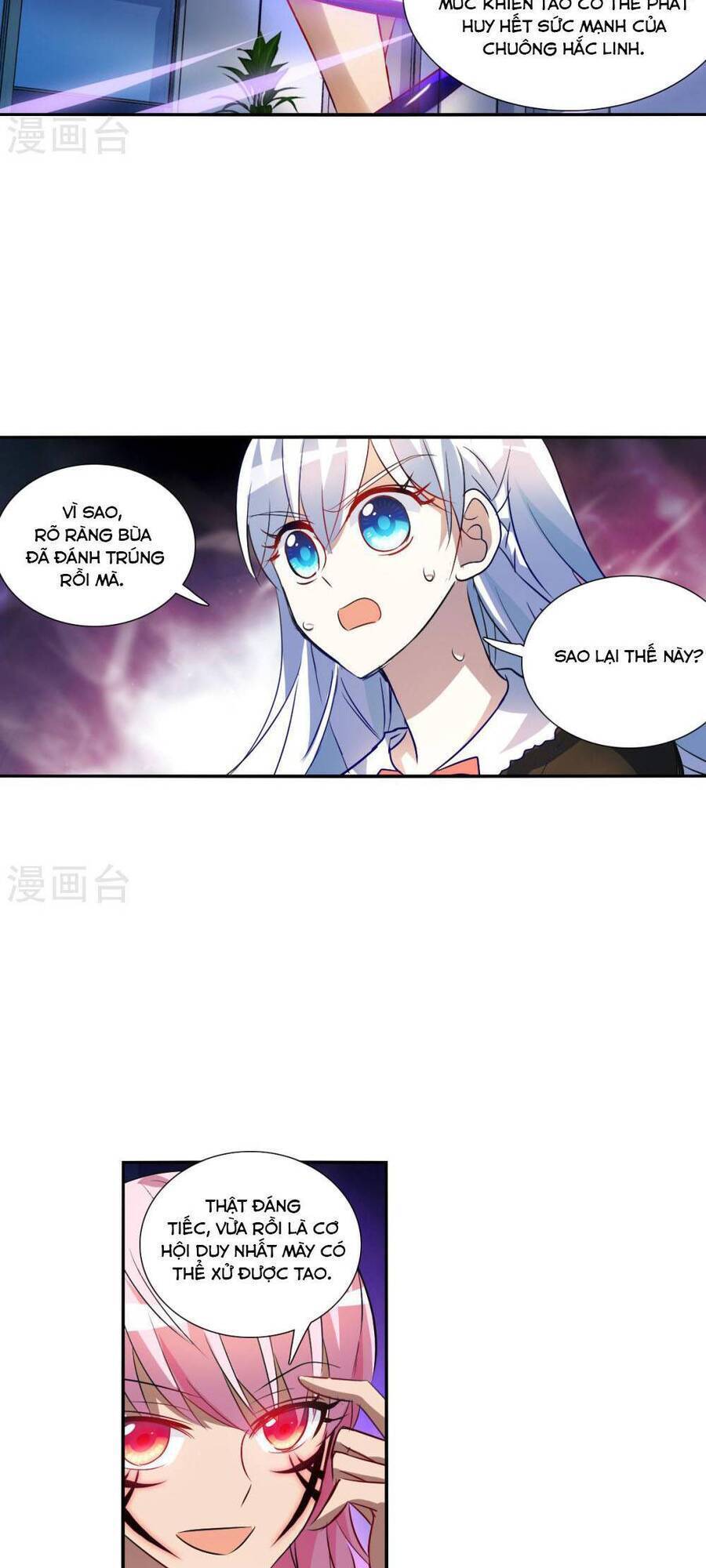 Tô Tịch Kỳ Quái Chapter 168 - Trang 4