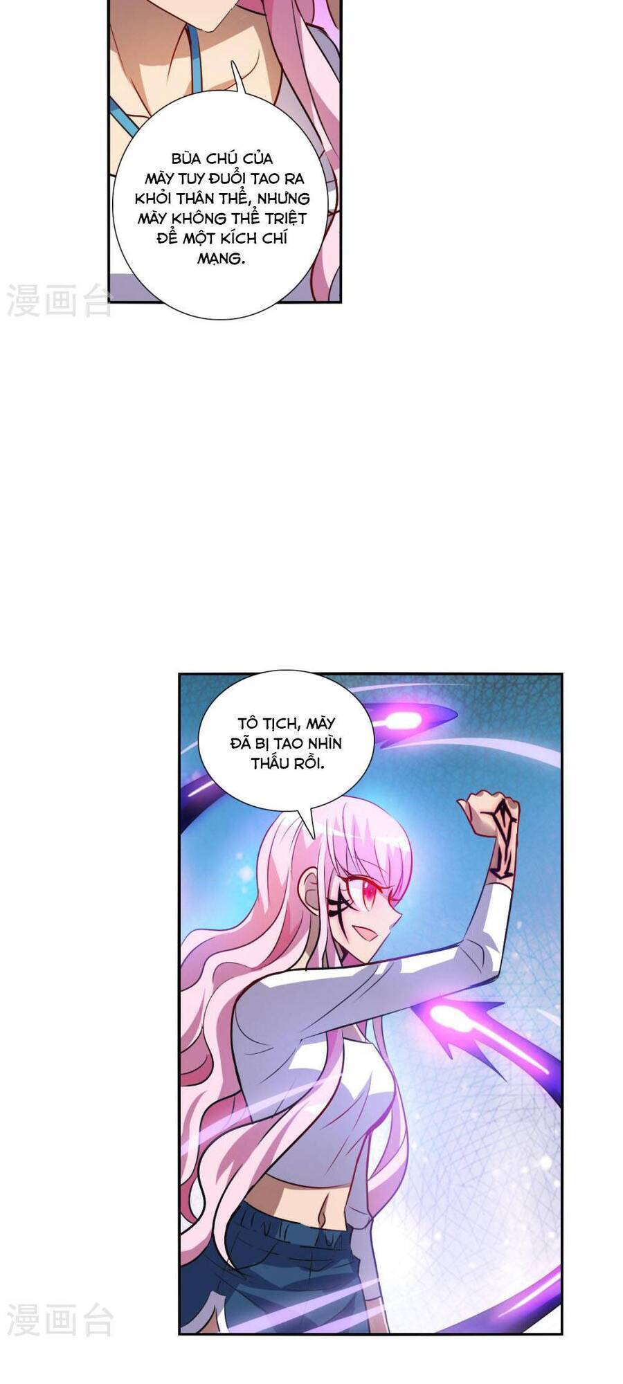 Tô Tịch Kỳ Quái Chapter 168 - Trang 5