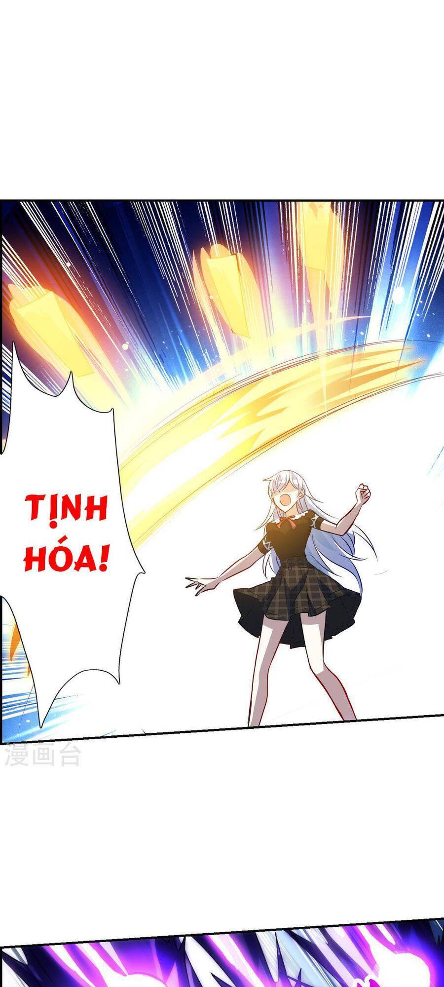 Tô Tịch Kỳ Quái Chapter 168 - Trang 7