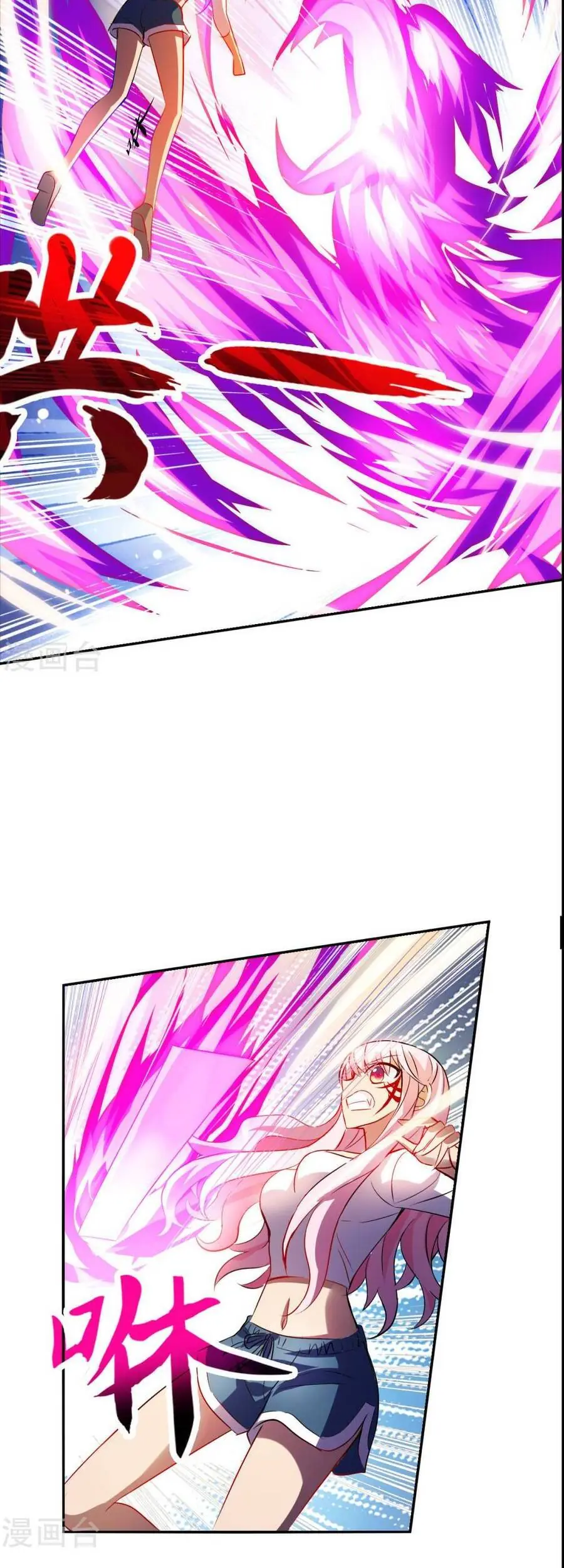 Tô Tịch Kỳ Quái Chapter 169 - Trang 9