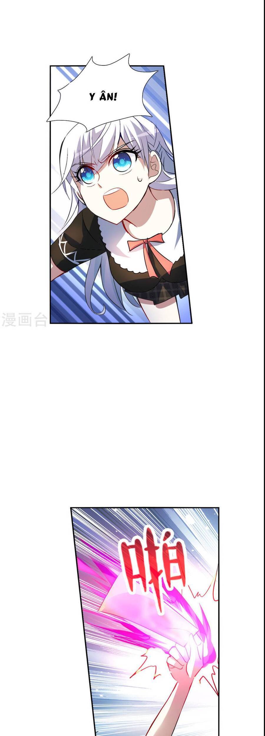 Tô Tịch Kỳ Quái Chapter 169 - Trang 11