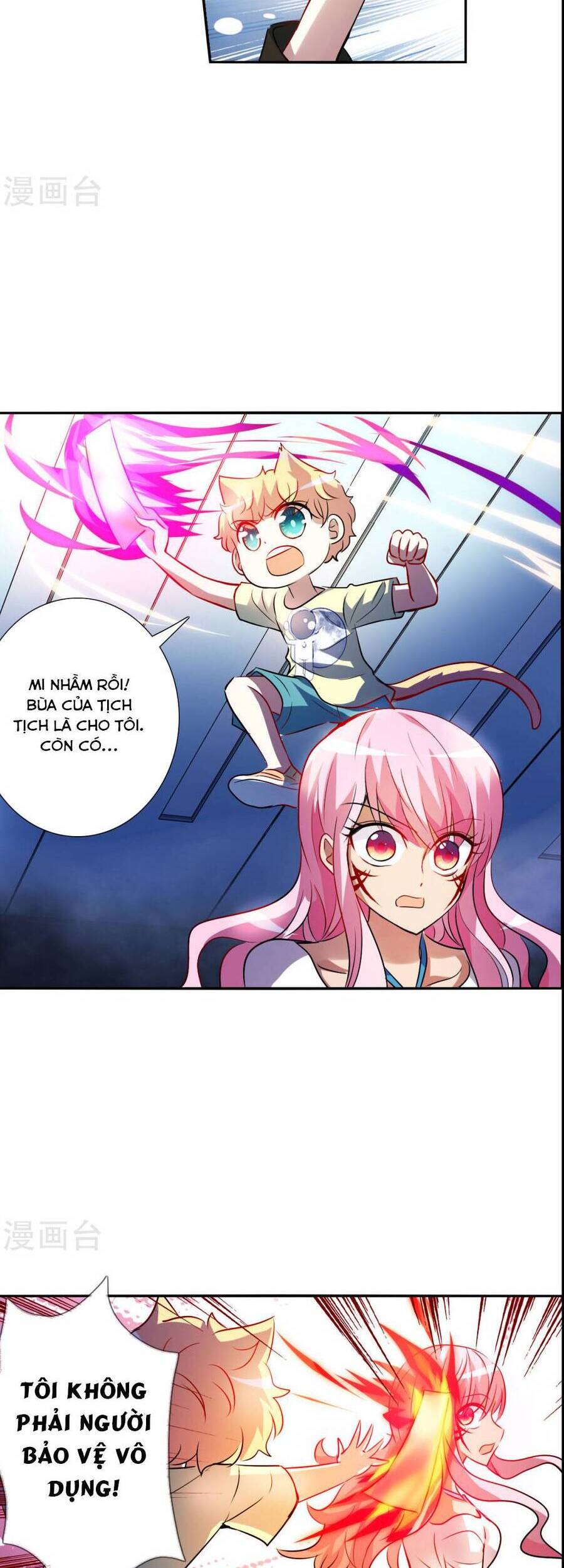 Tô Tịch Kỳ Quái Chapter 169 - Trang 12