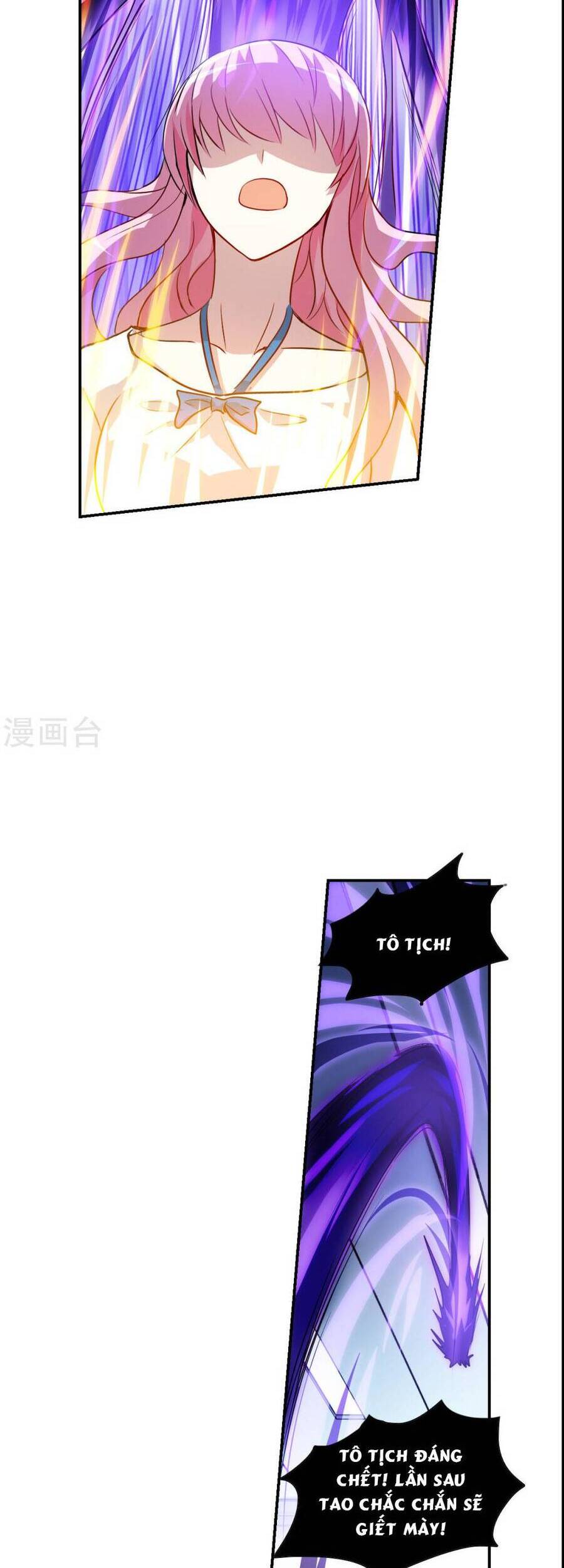 Tô Tịch Kỳ Quái Chapter 169 - Trang 14