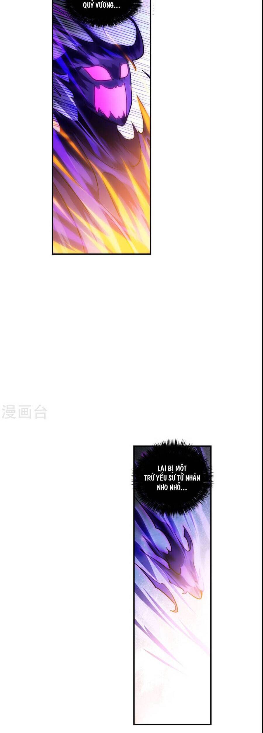 Tô Tịch Kỳ Quái Chapter 169 - Trang 17
