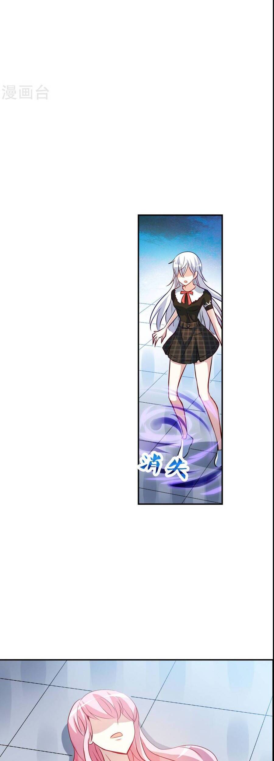 Tô Tịch Kỳ Quái Chapter 169 - Trang 18