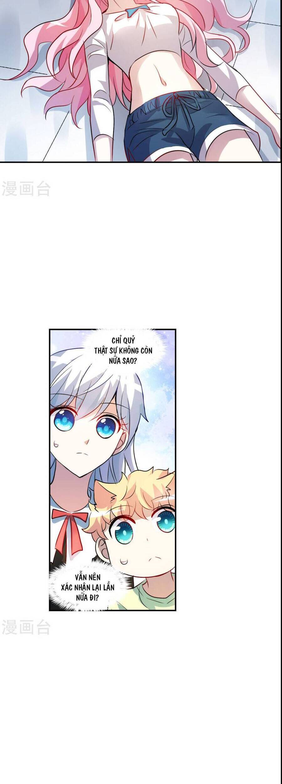 Tô Tịch Kỳ Quái Chapter 169 - Trang 19