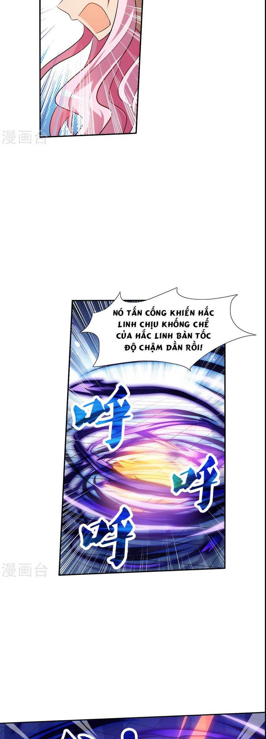 Tô Tịch Kỳ Quái Chapter 169 - Trang 5