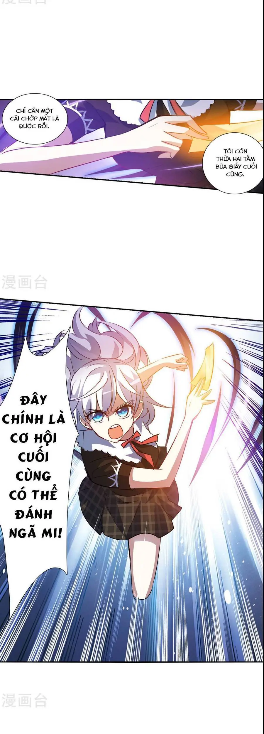 Tô Tịch Kỳ Quái Chapter 169 - Trang 7