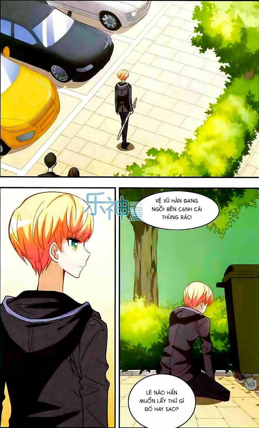 Tô Tịch Kỳ Quái Chapter 17 - Trang 10