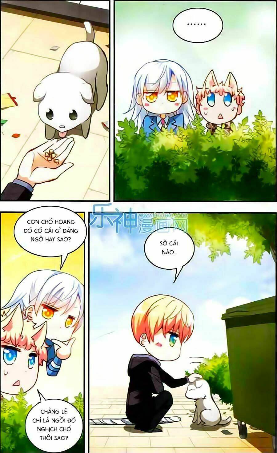 Tô Tịch Kỳ Quái Chapter 17 - Trang 11