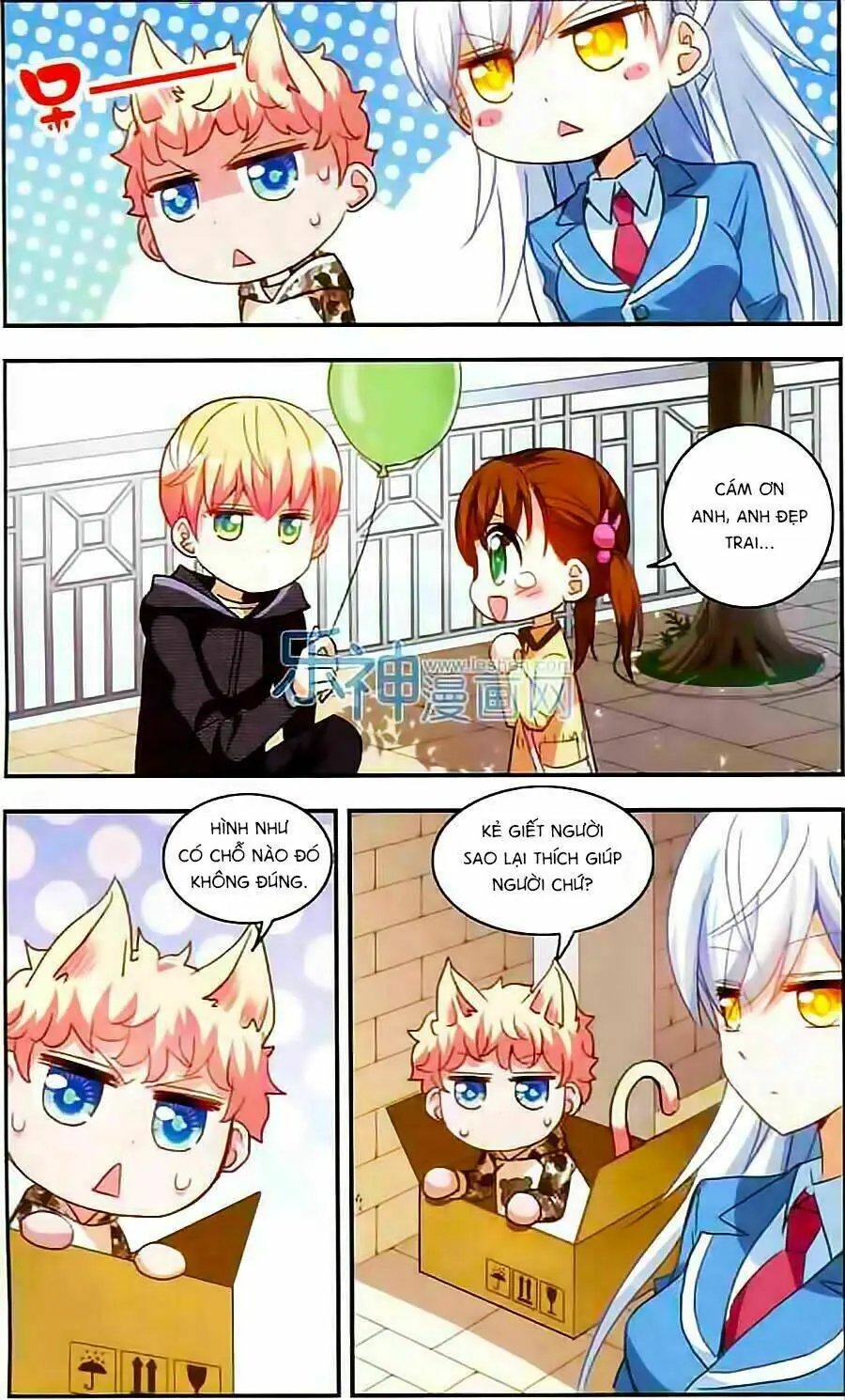 Tô Tịch Kỳ Quái Chapter 17 - Trang 13