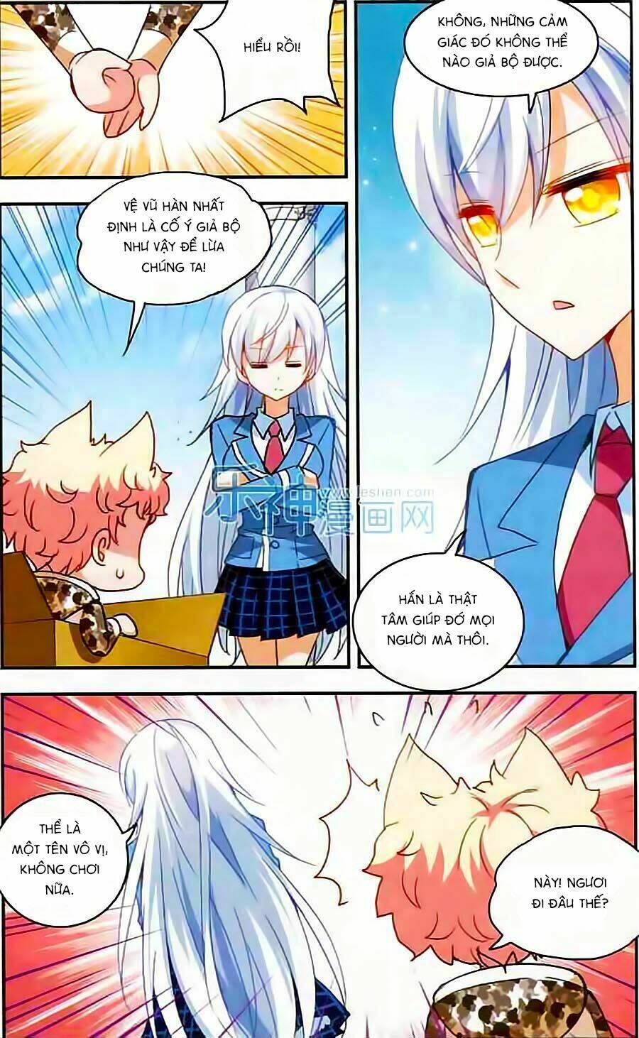 Tô Tịch Kỳ Quái Chapter 17 - Trang 14