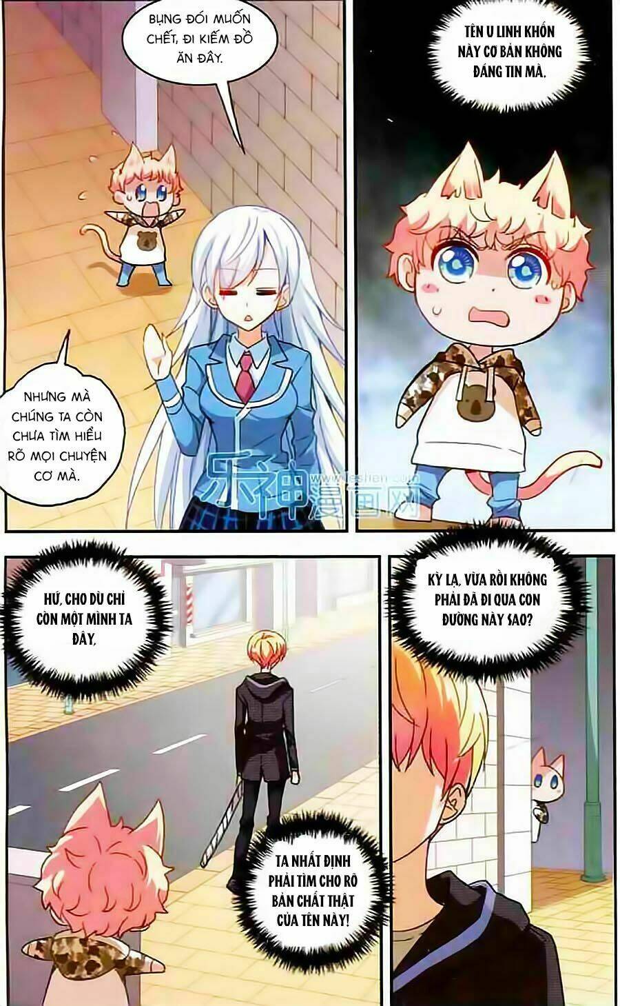 Tô Tịch Kỳ Quái Chapter 17 - Trang 15