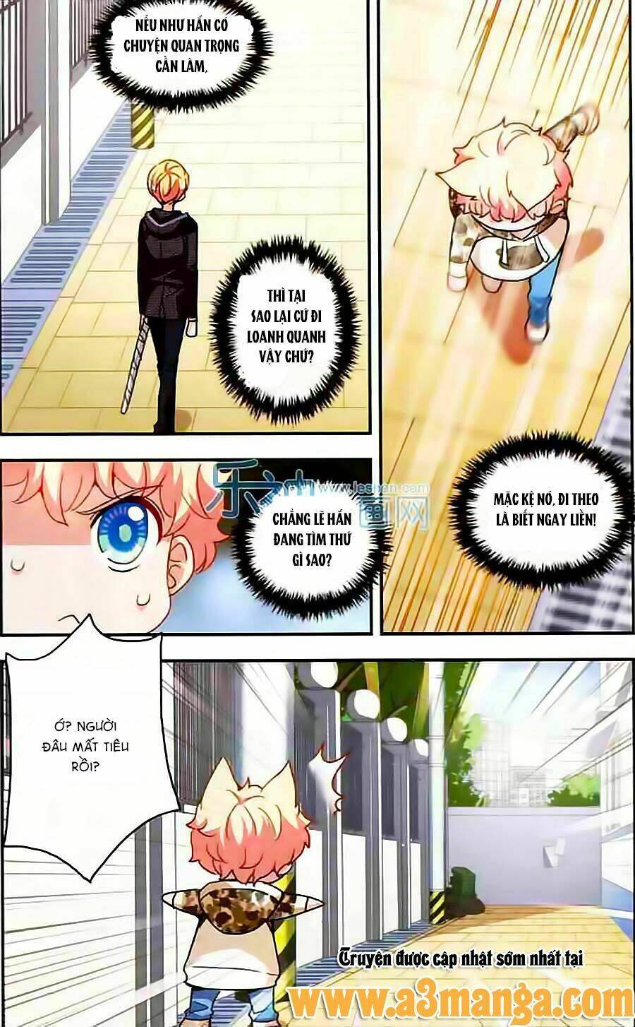 Tô Tịch Kỳ Quái Chapter 17 - Trang 16