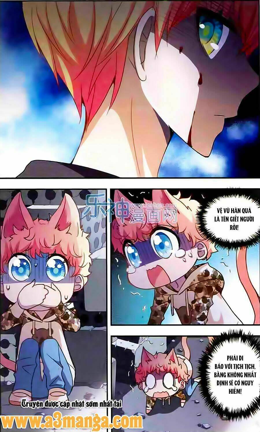 Tô Tịch Kỳ Quái Chapter 17 - Trang 21