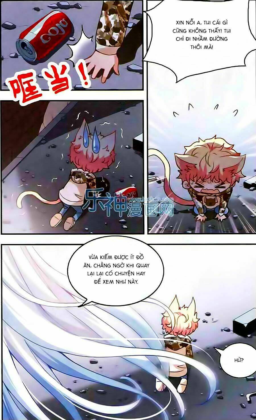 Tô Tịch Kỳ Quái Chapter 17 - Trang 22