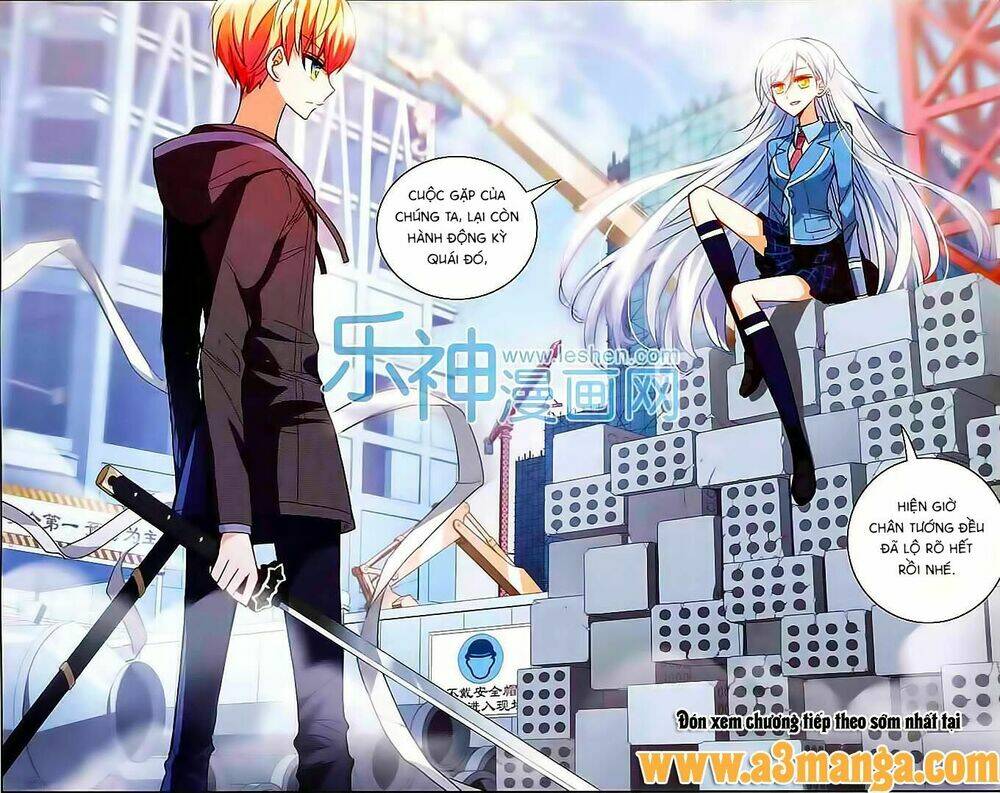 Tô Tịch Kỳ Quái Chapter 17 - Trang 23