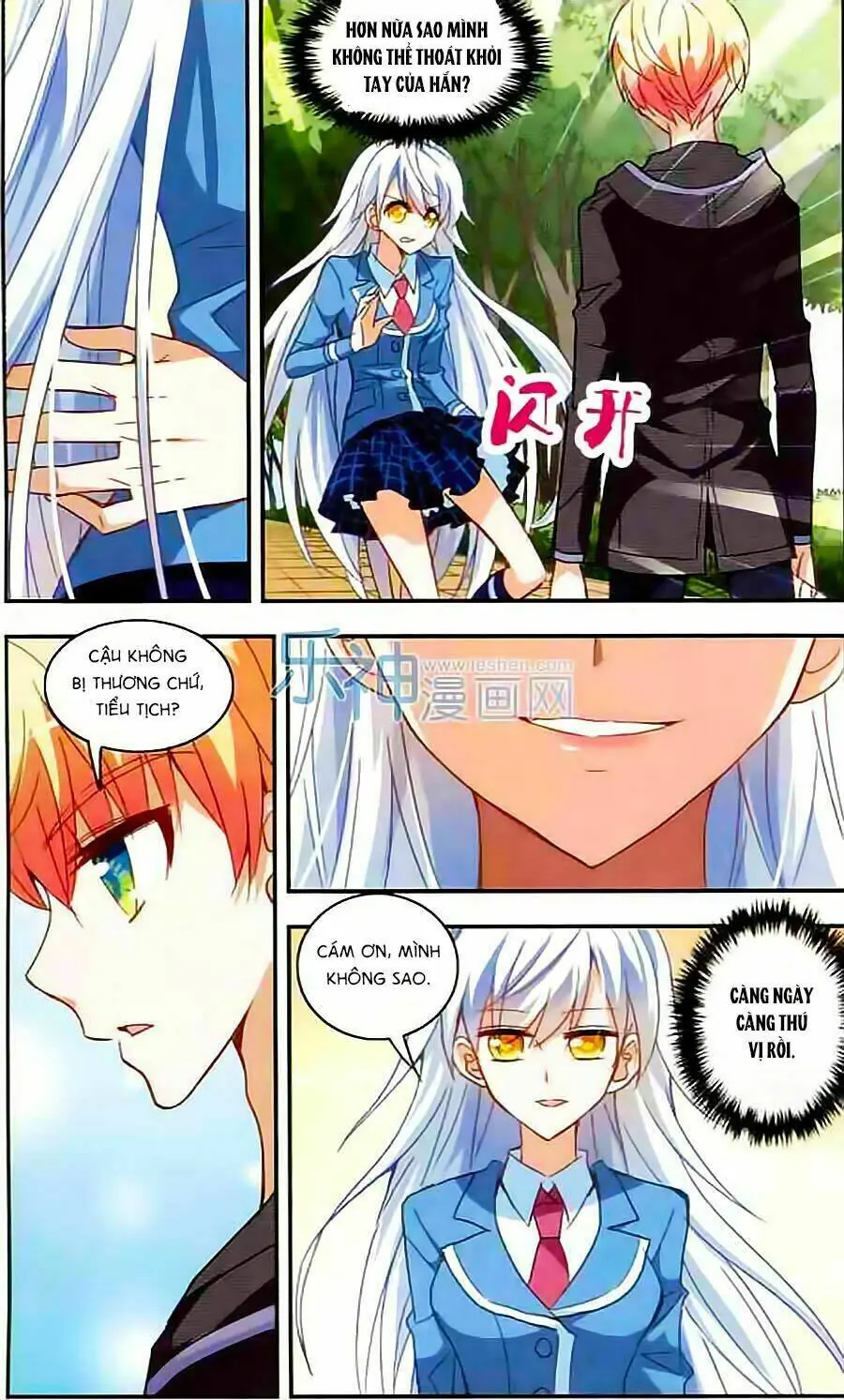 Tô Tịch Kỳ Quái Chapter 17 - Trang 5