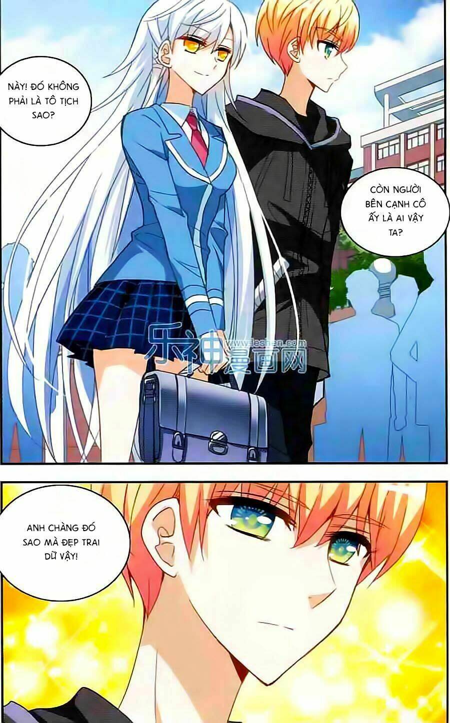 Tô Tịch Kỳ Quái Chapter 17 - Trang 6