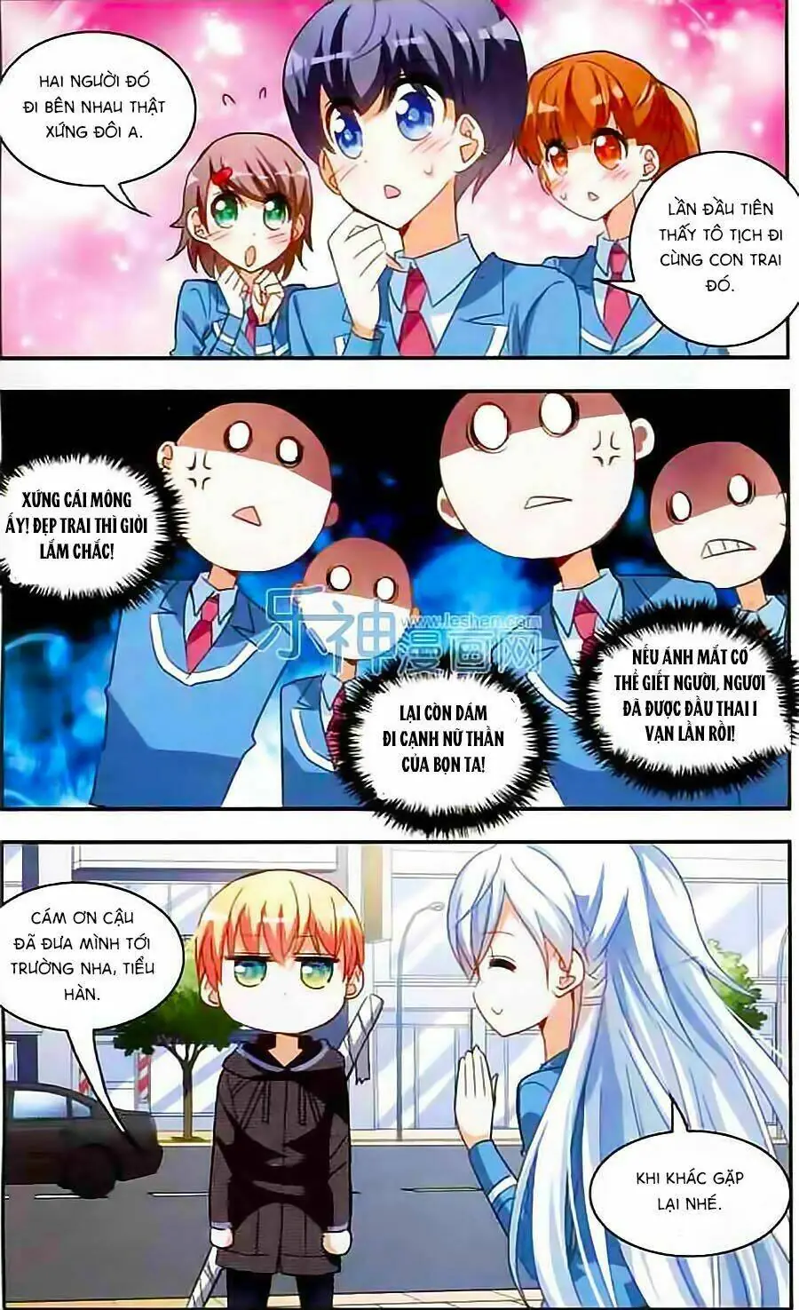 Tô Tịch Kỳ Quái Chapter 17 - Trang 7