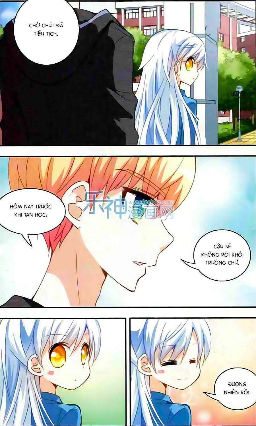 Tô Tịch Kỳ Quái Chapter 17 - Trang 8