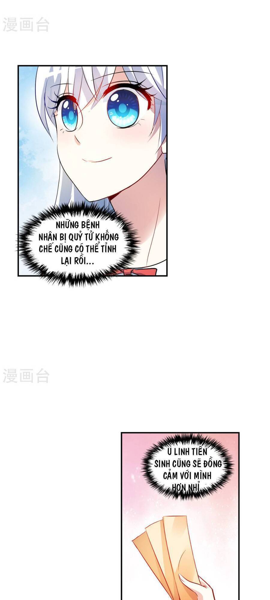 Tô Tịch Kỳ Quái Chapter 170 - Trang 9