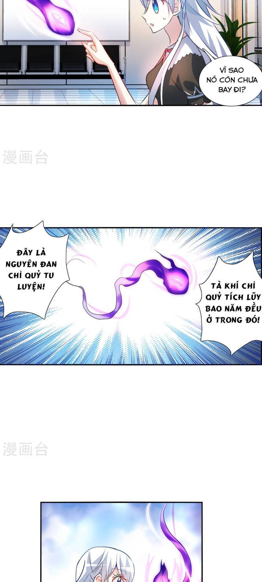 Tô Tịch Kỳ Quái Chapter 170 - Trang 11