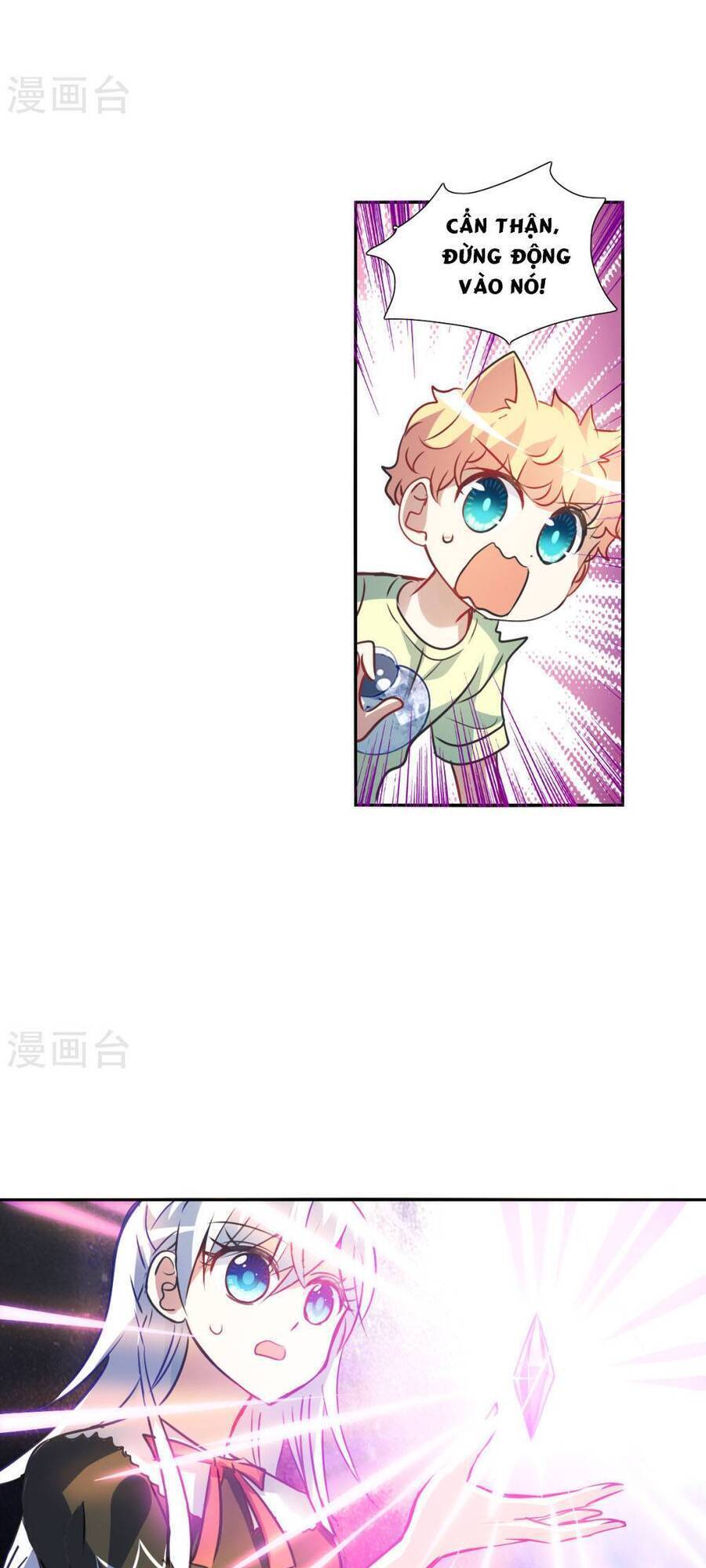 Tô Tịch Kỳ Quái Chapter 170 - Trang 13
