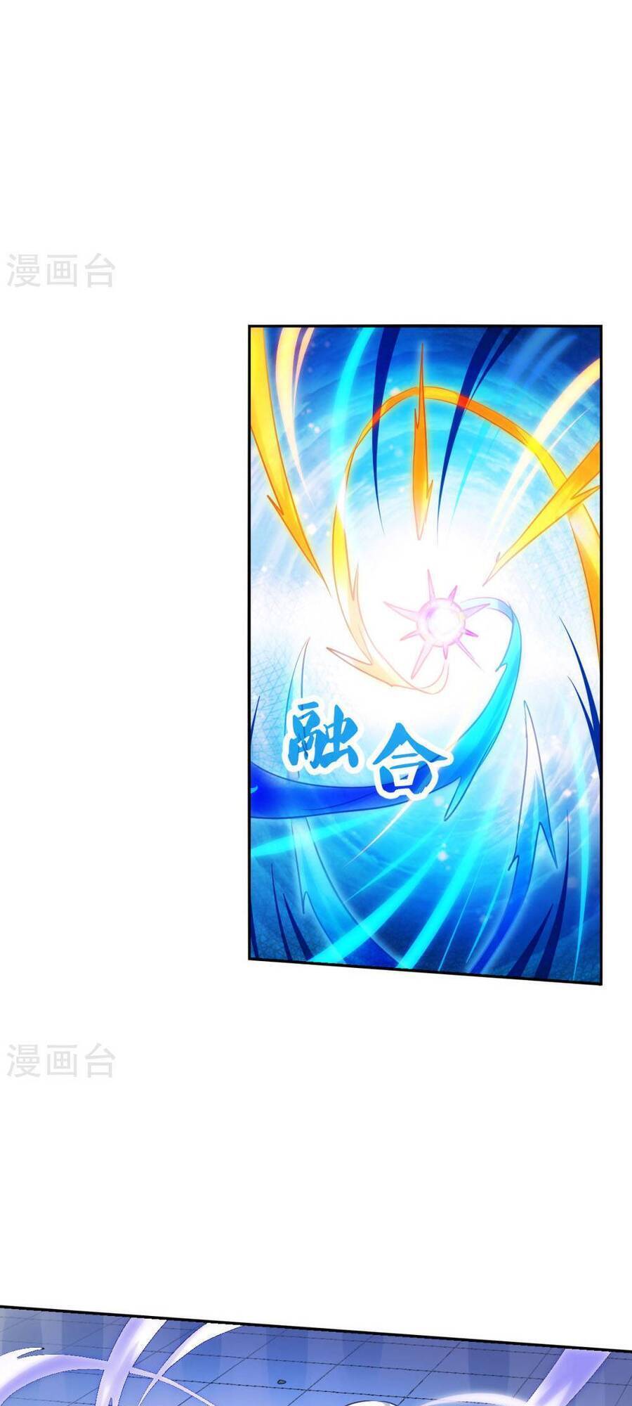 Tô Tịch Kỳ Quái Chapter 170 - Trang 16