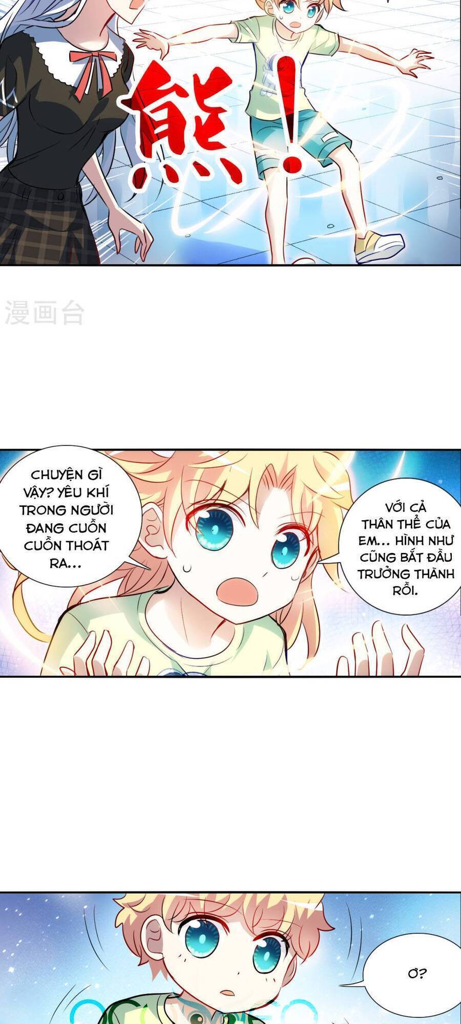 Tô Tịch Kỳ Quái Chapter 170 - Trang 20